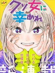 剑与烬之诗 封面